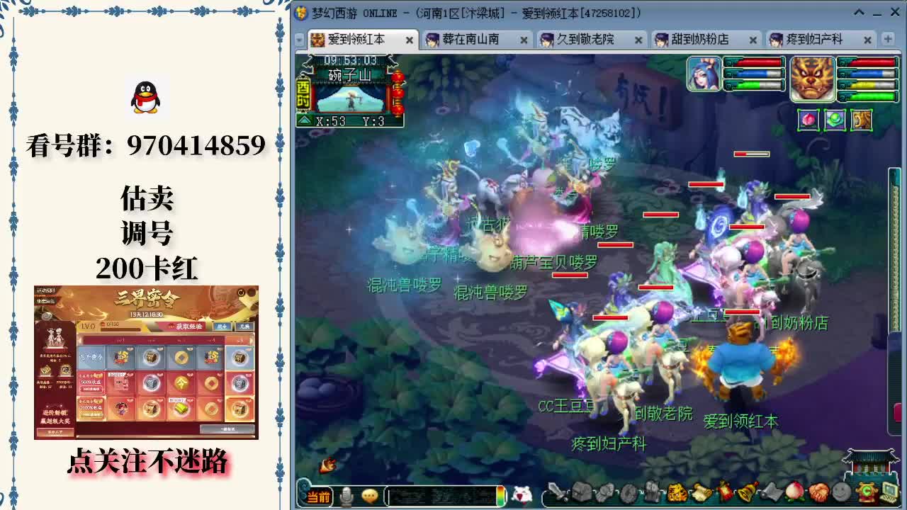 外媒评选历史前十ADC：Uzi第一！Bang无缘前五