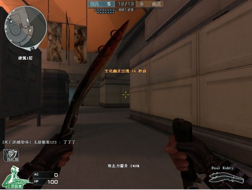 RNG十周年庆典返图：18年五人同框 姿态笑嘻了