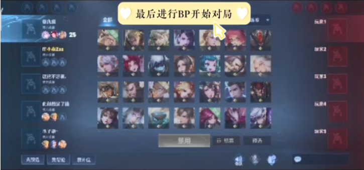 DOTA2 震中杯：RNG零比二惨遭自己二队SAG淘汰