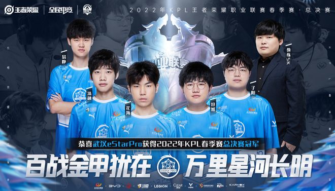 猪狗同生共死！LPL史上首次EDG、RNG两队全年未进季后赛