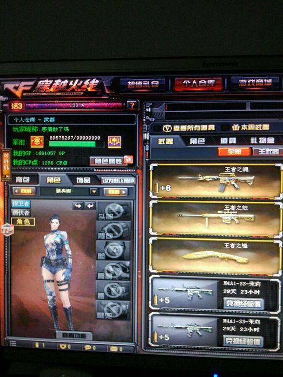 Falcons 轻松击败 G2 晋级 2025 年电子竞技世界杯四分之一决赛