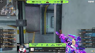 俺知道该怎么做！今年Meiko使用牛头已来到十连胜