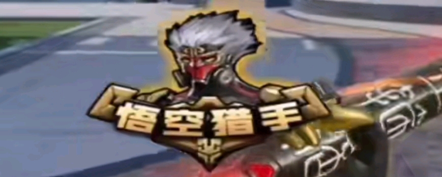 Snax ：目前没有回归的计划，收到了来自二线队伍的三份邀请