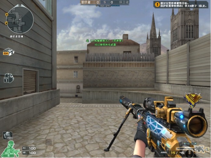 传闻： JACKASMO 将替换CYPHER在 Fnatic